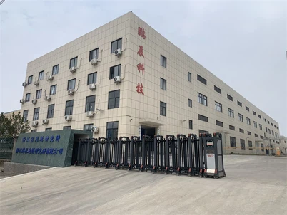 Zhejiang Runhui New Materials Co., Ltd Zhejiang Runhui New Materials Co., Ltd